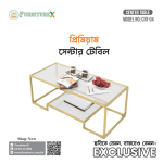 Center Table Price In Bangladesh, Center Table Price In Bd, Center Table Bd, Center Table Design In Bangladesh, Center Table, Stainless Steel Center Table, Computer Center Table, Metal Center Table, Center Table Price, SS Center Table Design