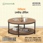 Center Table Price In Bangladesh, Center Table Price In Bd, Center Table Bd, Center Table Design In Bangladesh, Center Table, Stainless Steel Center Table, Computer Center Table, Metal Center Table, Center Table Price, SS Center Table Design