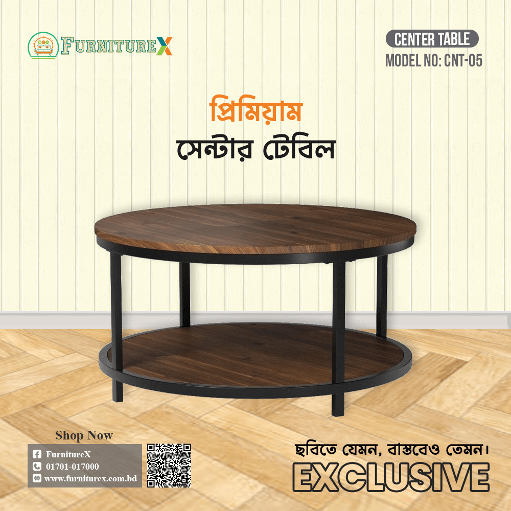 Center Table Price In Bangladesh (5) 2 Center Table CNT 05 2 1