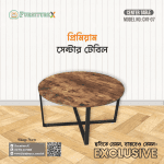 Center Table Price In Bangladesh, Center Table Price In Bd, Center Table Bd, Center Table Design In Bangladesh, Center Table, Stainless Steel Center Table, Computer Center Table, Metal Center Table, Center Table Price, SS Center Table Design