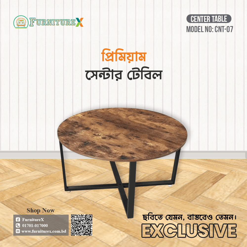 Center Table Price In Bangladesh (7) 2 Center Table CNT 07 1
