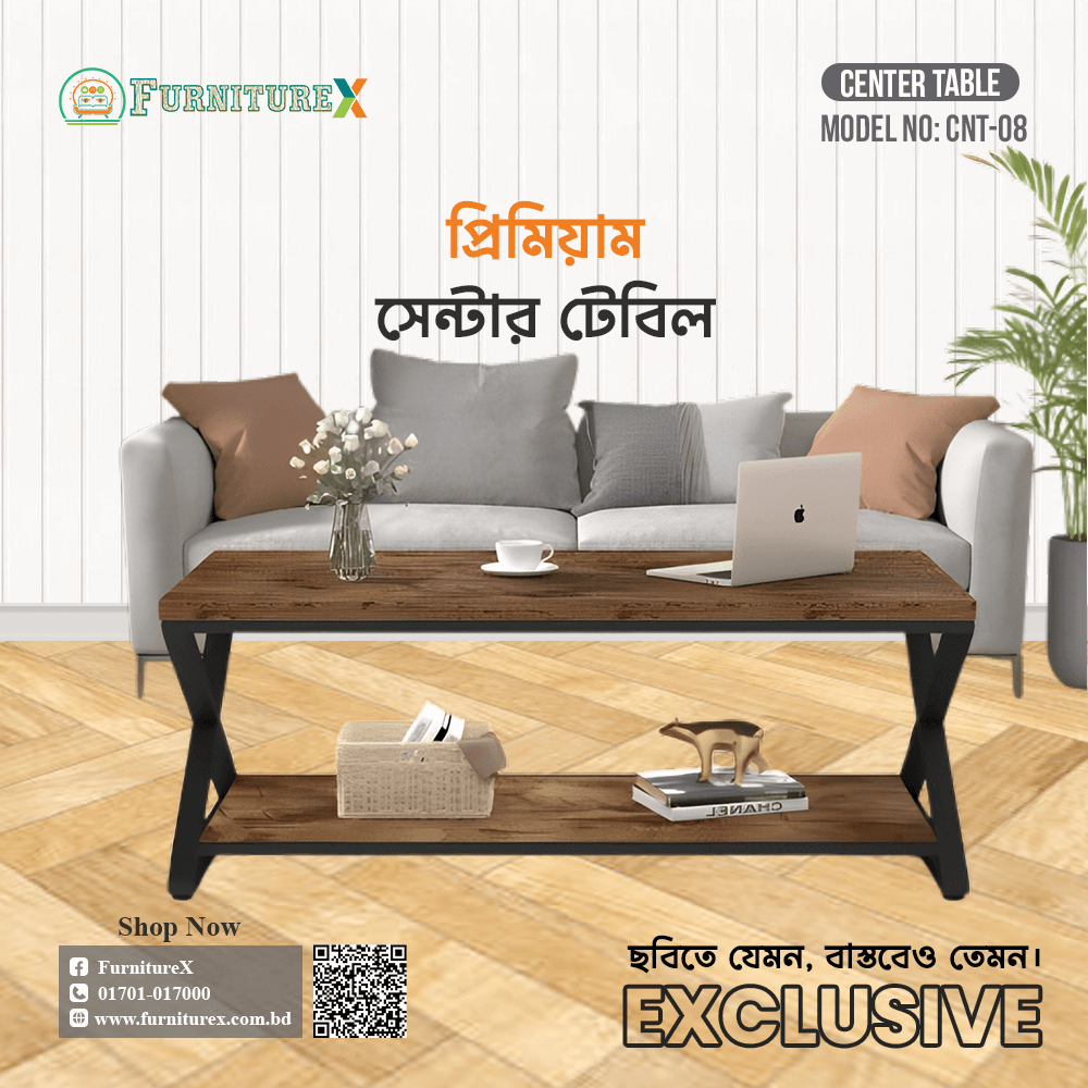 Center Table Price In Bangladesh (8) 2 Center Table CNT 08 2 1 1