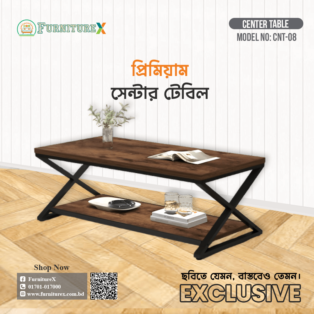 Center Table Price In Bangladesh (8) 1 Center Table CNT 08