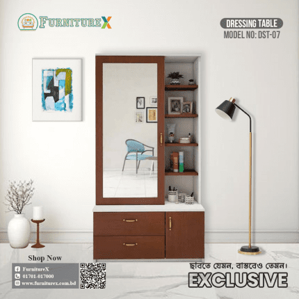 Dressing Table Price In Bangladesh, Partex Dressing Table Price In Bangladesh, Low Price Otobi Dressing Table Price In Bangladesh, Vanity Dressing Table Price In Bangladesh, Malaysian Wood Dressing Table Price In Bangladesh, Otobi Dressing Table Price In Bangladesh, Plastic Dressing Table Price In Bangladesh, Rfl Dressing Table Price In Bangladesh, Rfl Dressing Table, Wooden Dressing Table Price In Bangladesh