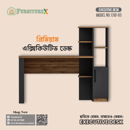Executive Table Price In Bangladesh, Executive Table Price In Bd, Executive Table, Executive Chair Price In Bd, Executive Office Table, Executive Desk, Otobi Executive Table, Executive Desk Price In Bangladesh, Executive Table Desk, Hatil Executive Table