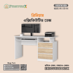 Executive Table Price In Bangladesh, Executive Table Price In Bd, Executive Table, Executive Chair Price In Bd, Executive Office Table, Executive Desk, Otobi Executive Table, Executive Desk Price In Bangladesh, Executive Table Desk, Hatil Executive Table