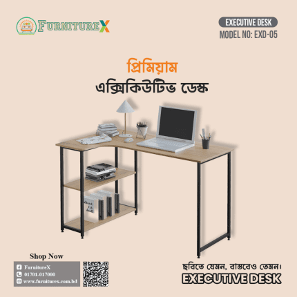 Executive Table Price In Bangladesh, Executive Table Price In Bd, Executive Table, Executive Chair Price In Bd, Executive Office Table, Executive Desk, Otobi Executive Table, Executive Desk Price In Bangladesh, Executive Table Desk, Hatil Executive Table