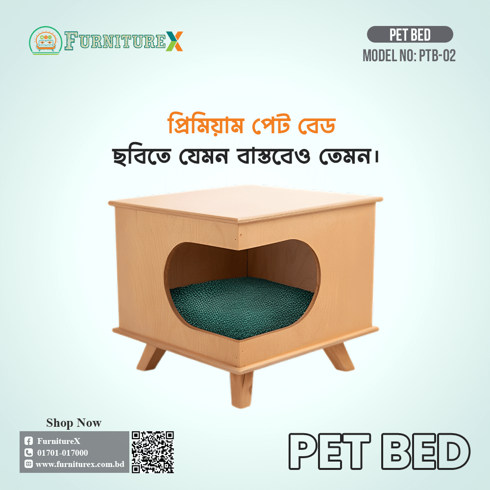 Pet Bed PTB-02 Pet Bed 02 - Image 1