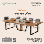 Conference Table 02 - Image 2