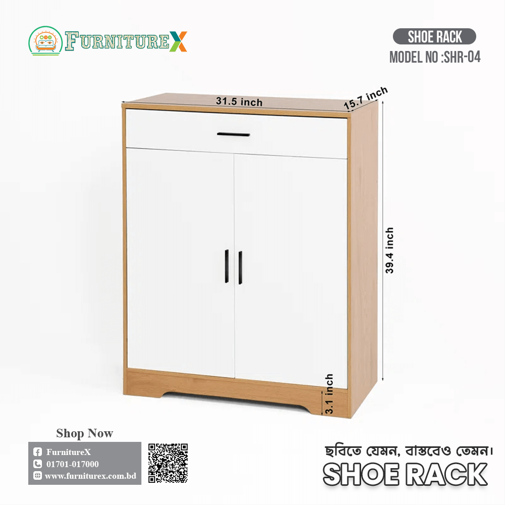 Shoe Rack Price in BD (04) 3 Shoe Rack SHR 04 3