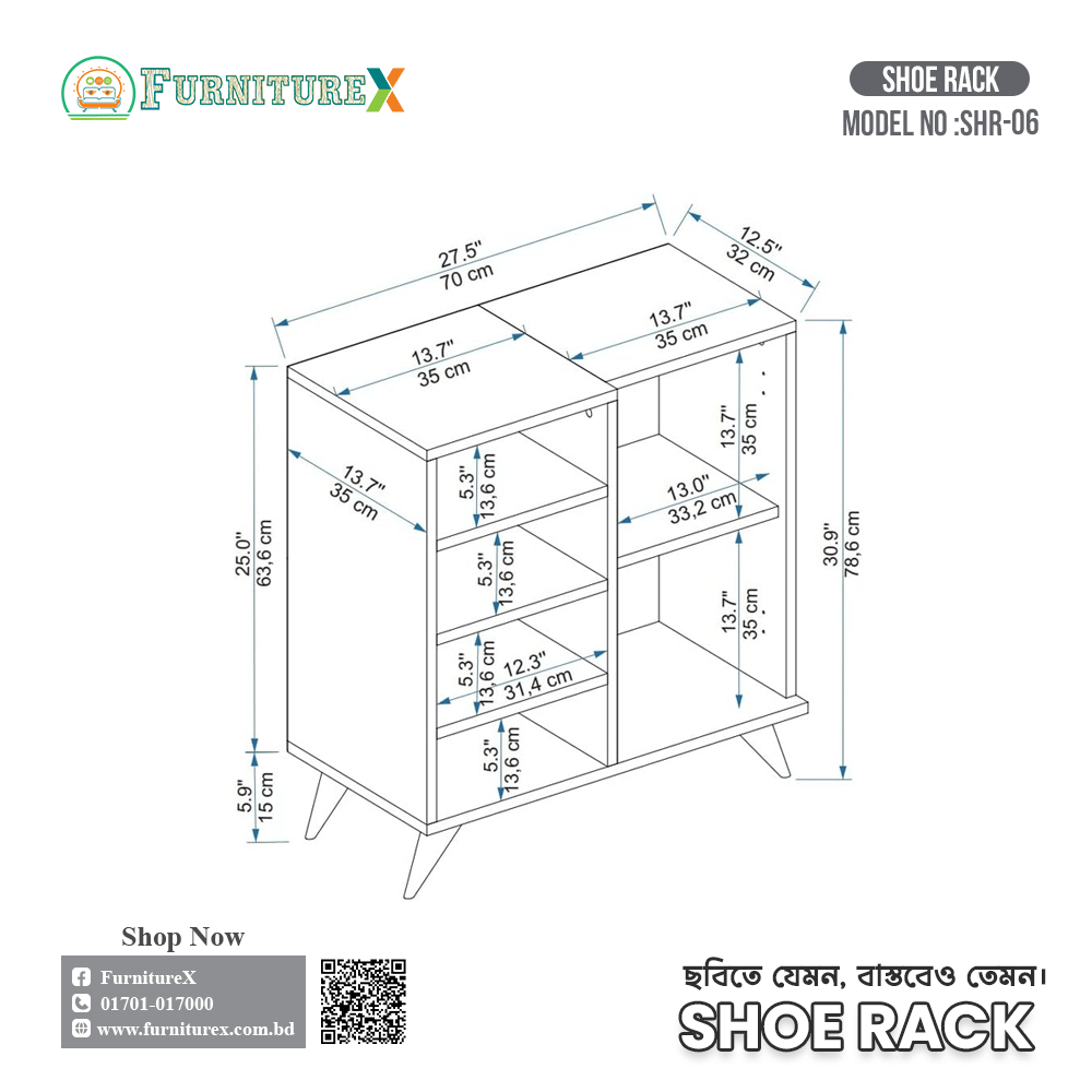 Shoe Rack Price in BD (06) 3 Shoe Rack SHR 06 3
