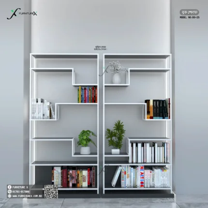Book Shelf Bs25