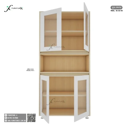 Book Shelf Bs5 (1)