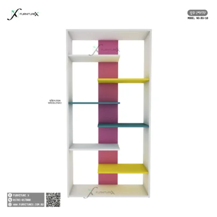 Bookshelf Bs10 (3)