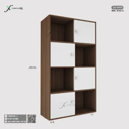 Bookshelf Bs13 (3)