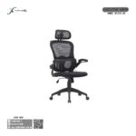 Executive Chair Exc5
