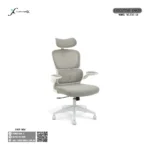 Executive Chair Exc10