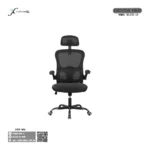 Executive Chair Exc12