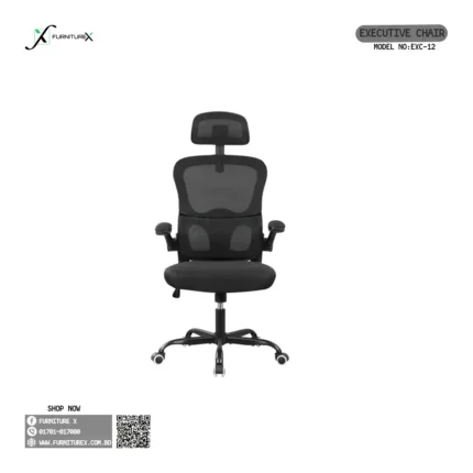 Executive Chair Exc12