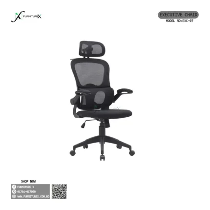 Executive Chair Exc7
