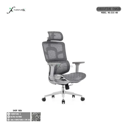 Executive Chair Exc8