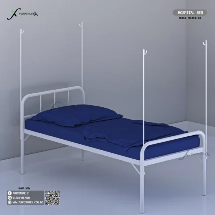 Hospital Bed Hb4