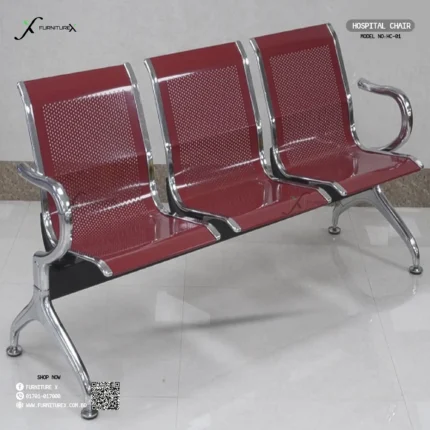 Hospital Chair Hc1
