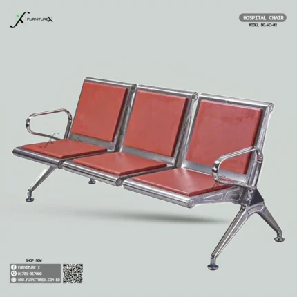 Hospital Chair Hc2