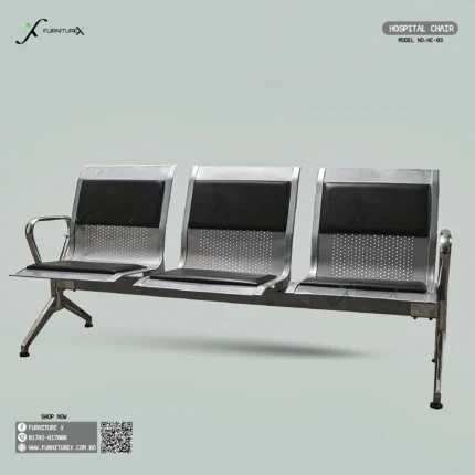 Hospital Chair Hc3