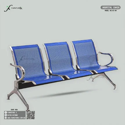 Hospital Chair Hc4