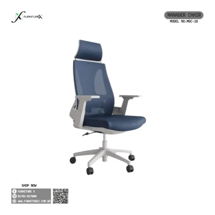 Manager Chair Mgc16