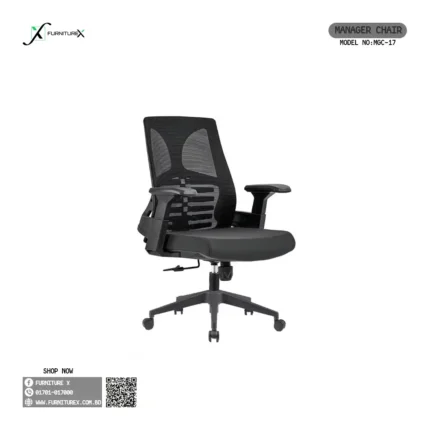 Manager Chair Mgc17