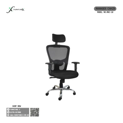 Manager Chair Mgc18