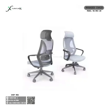 Manager Chair Mgc20