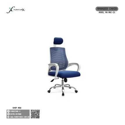 Manager Chair Mgc21
