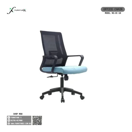Office Chair 10r