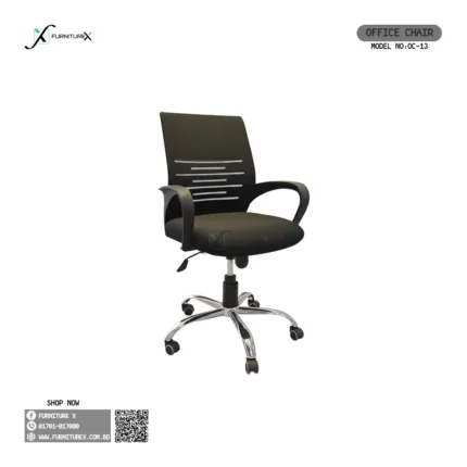 Office Chair 13r