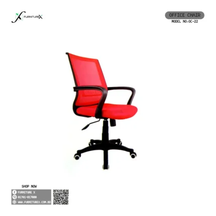 Office Chair 22r