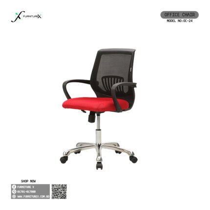 Office Chair 24r