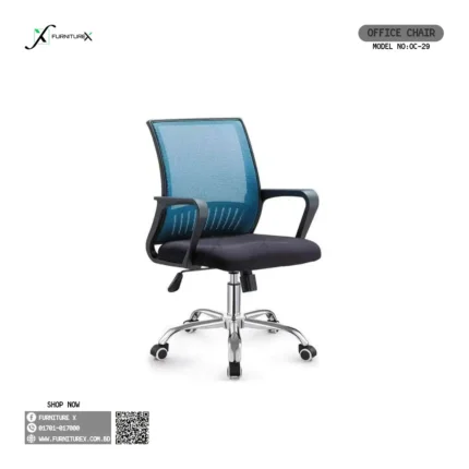 Office Chair 29r
