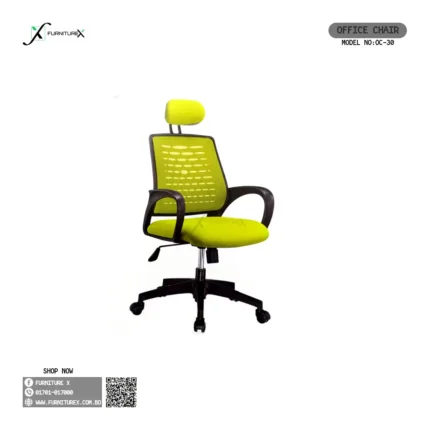 Office Chair 30r