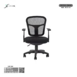 Office Chair 31r