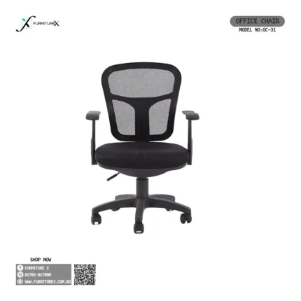 Office Chair 31r