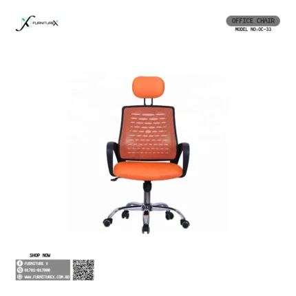 Office Chair 33r