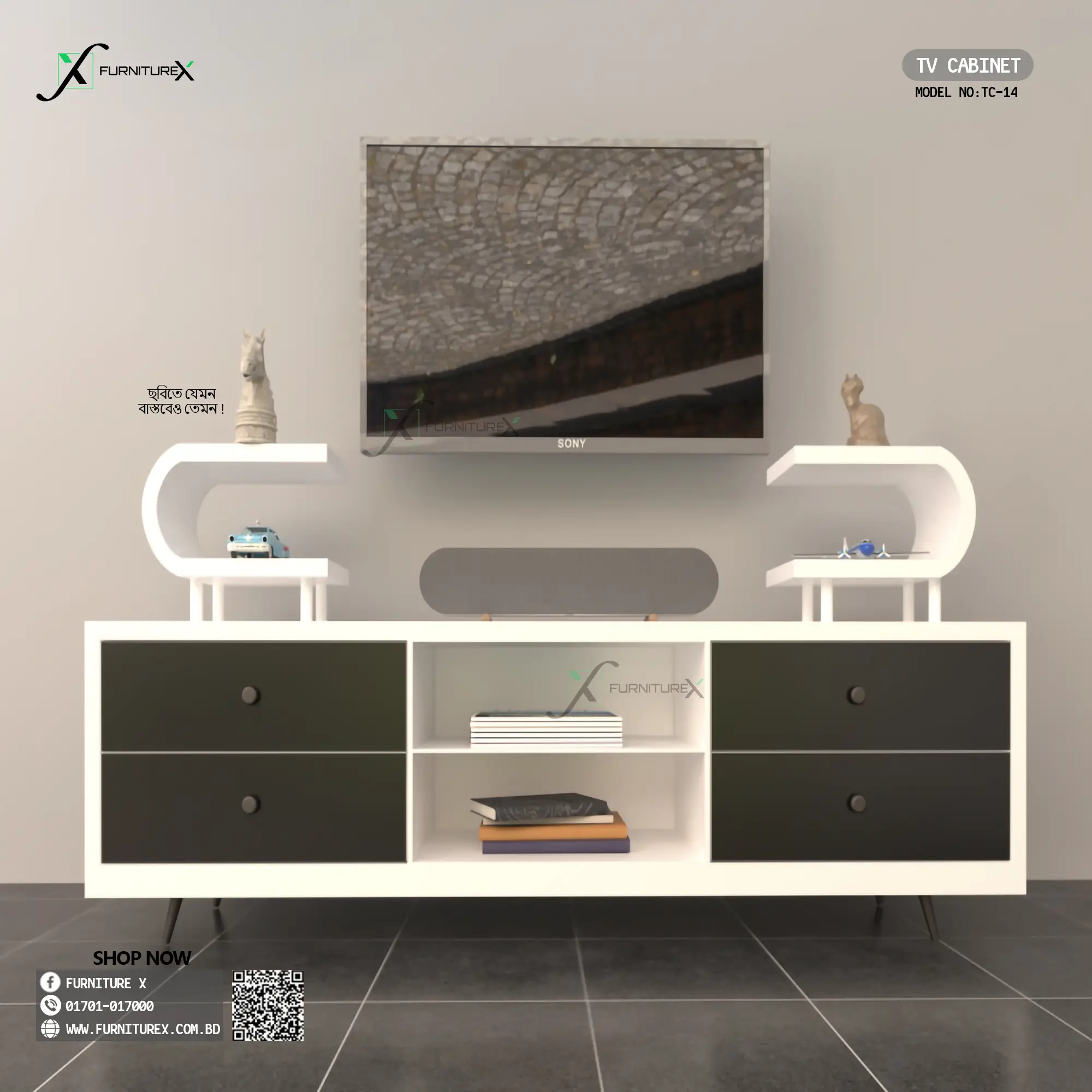Tv Cabinet Tc14 Tv Cabinet Tc14
