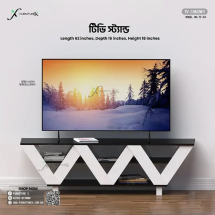 Tv Cabinet Tc34