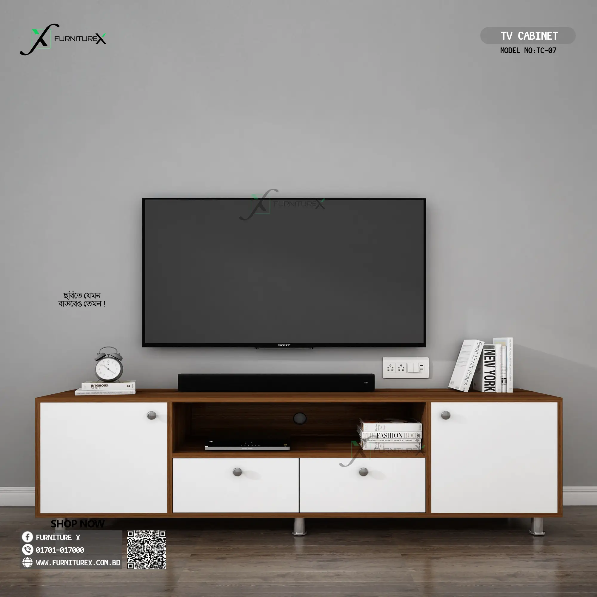 Tv Cabinet Tc7 Tv Cabinet Tc7
